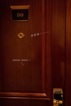不卡色老大久久综合网_超清电影在线看