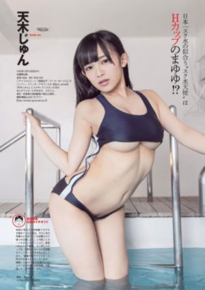 亚洲精品自女乱无_HD免费观看