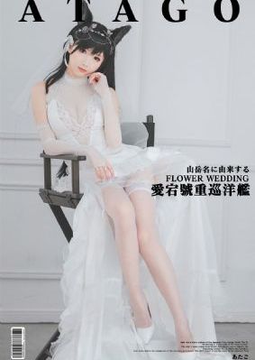 aaa久久久免费精品_BD韩语电影完整版