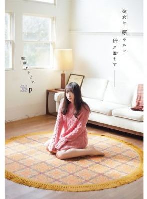吸血少女大战再生萝莉_蓝光免费在线播放