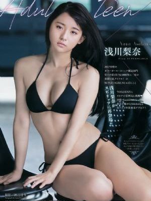 雯雯山村第二部1――4视频_剧情片全集免费观看