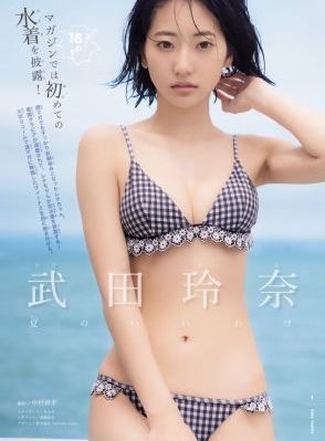 公么大龟弄得我好舒服秀婷视频_BD英语韩国电影在线观看