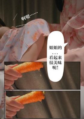 69视频app下载安装_1080P在线观看